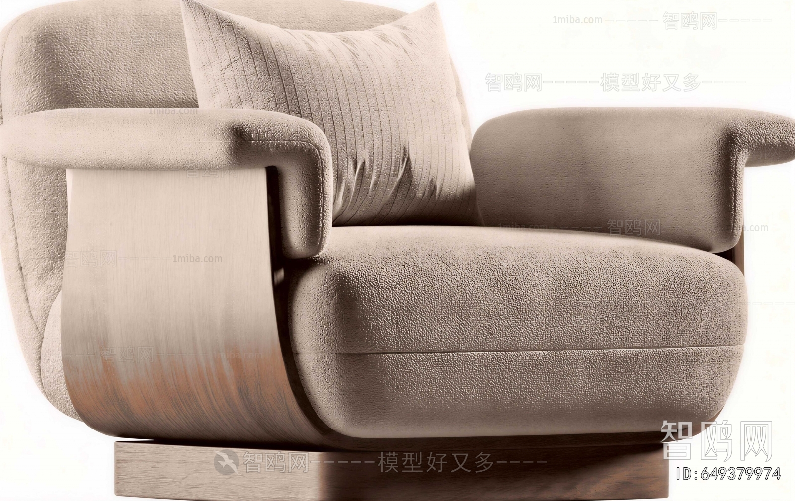 Modern Single Sofa