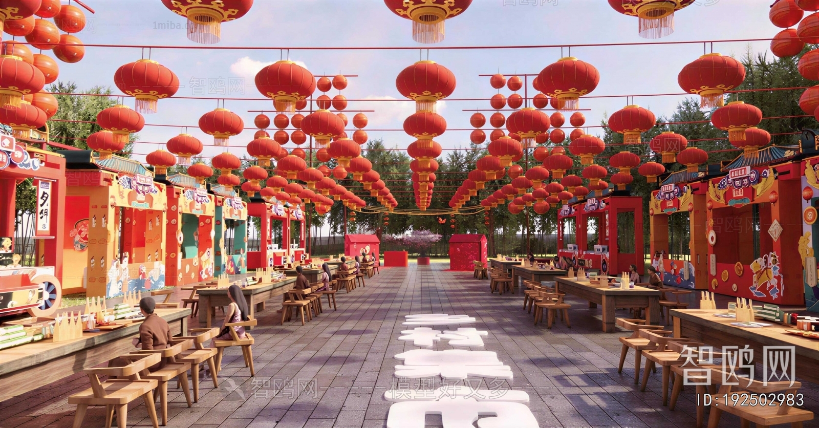 New Chinese Style Commercial Street