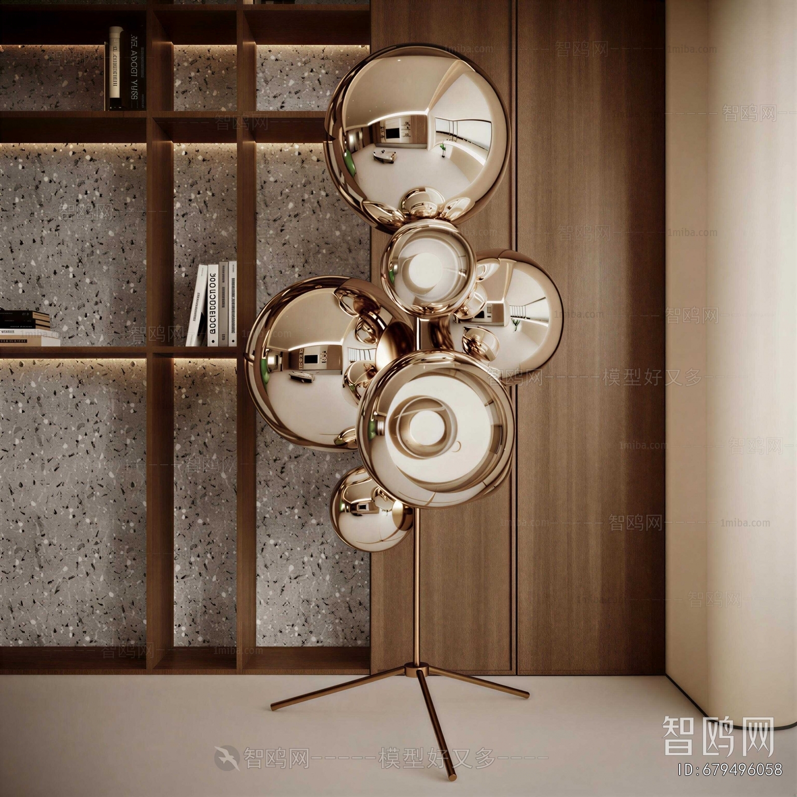 Modern Floor Lamp