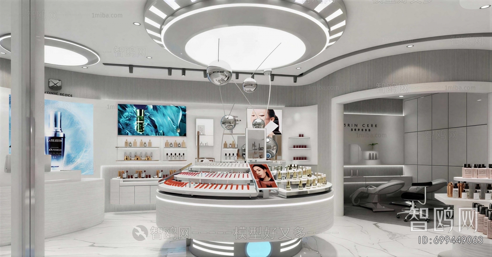 Modern Cosmetic Shop