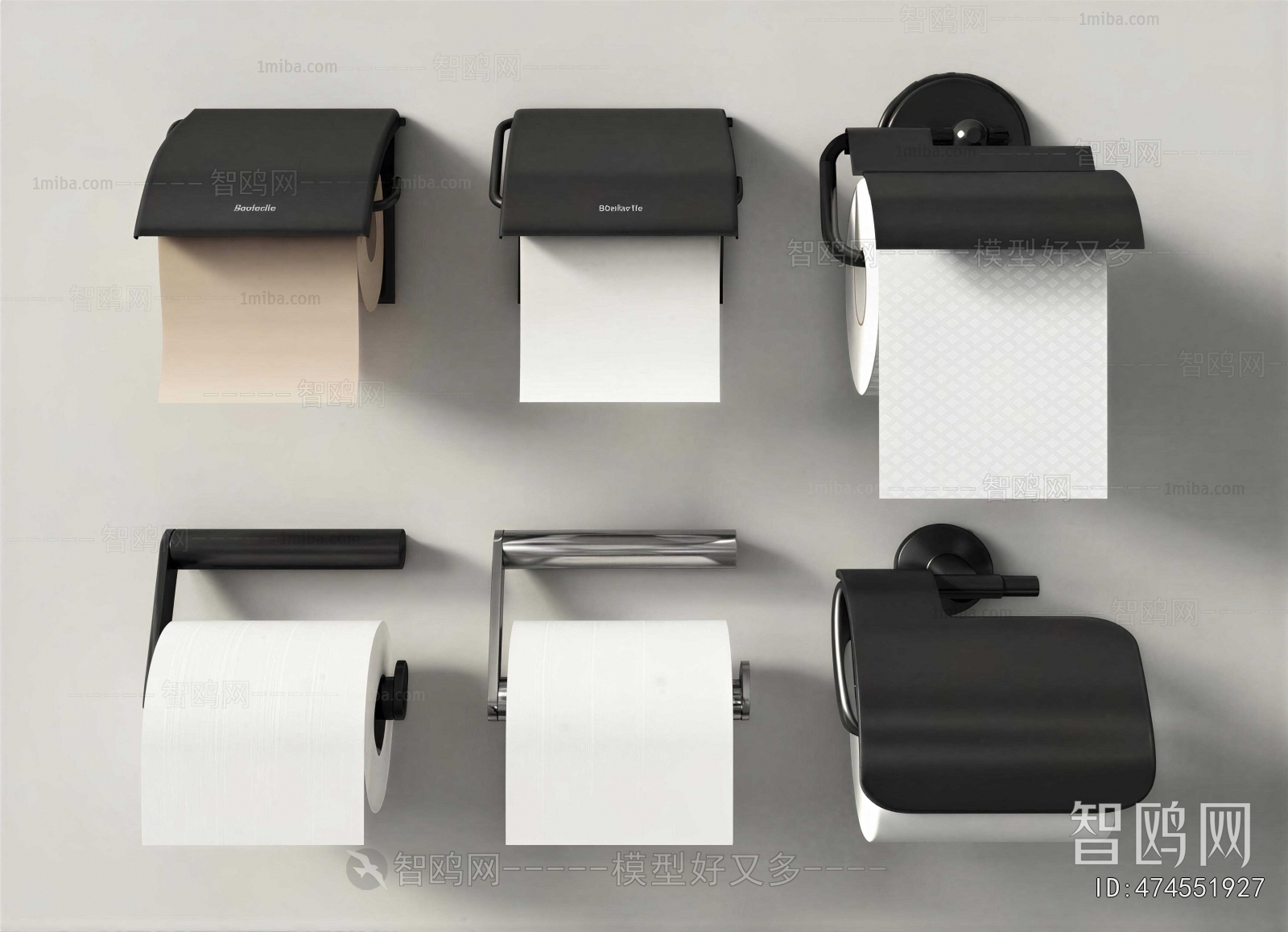 Modern Daily Supplies