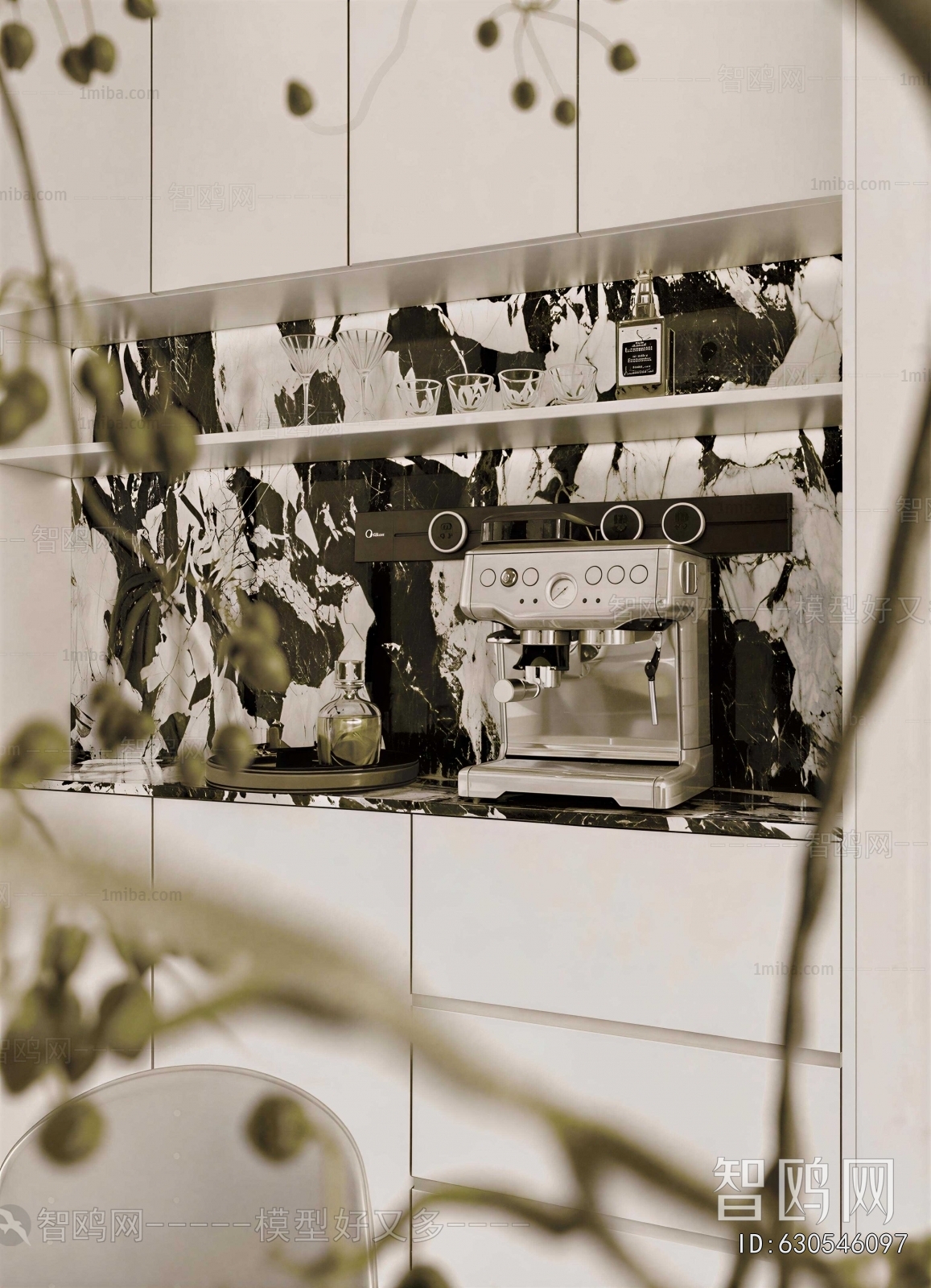 Modern Kitchen Electric Coffee Machine