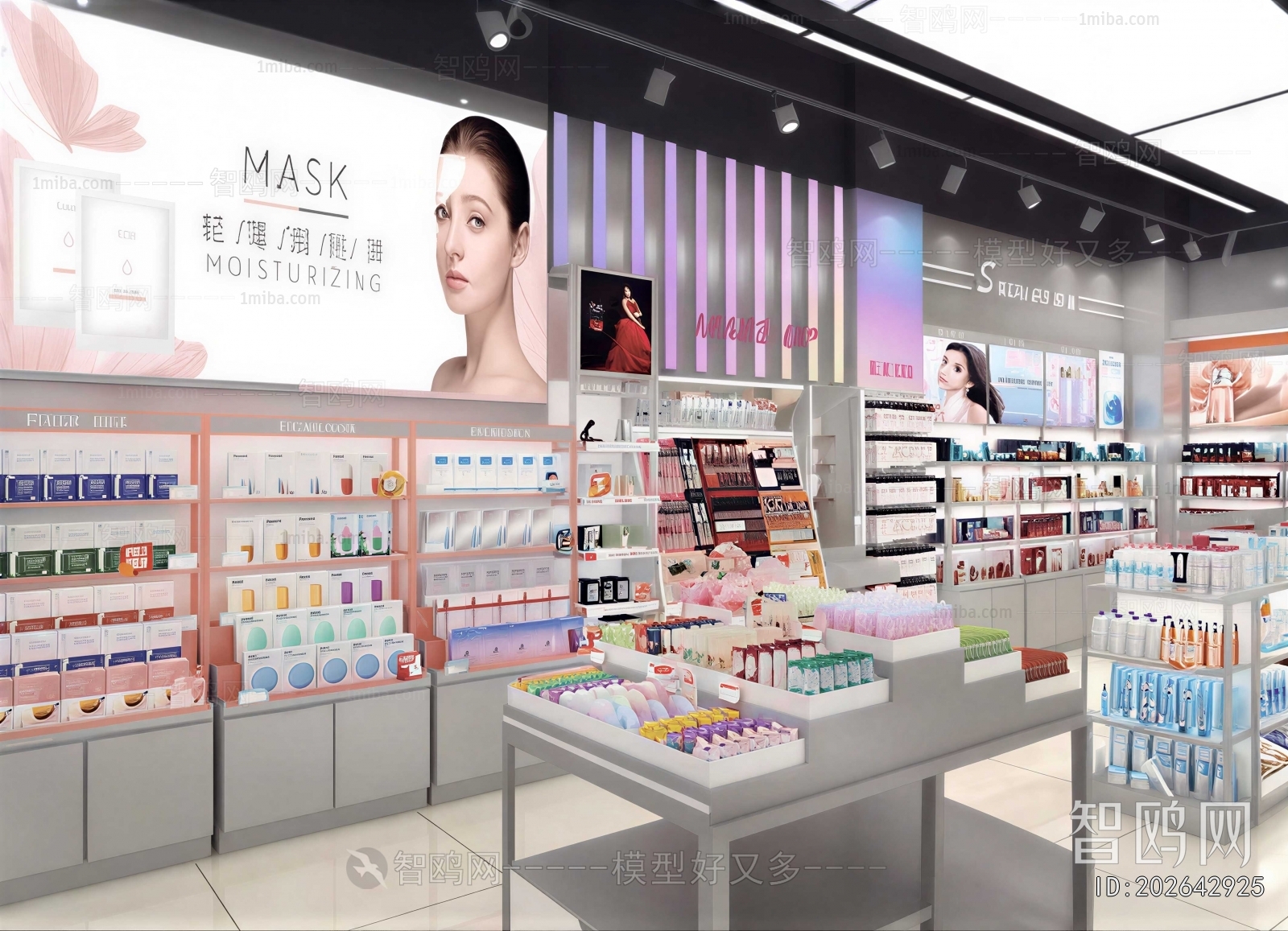 Modern Cosmetic Shop