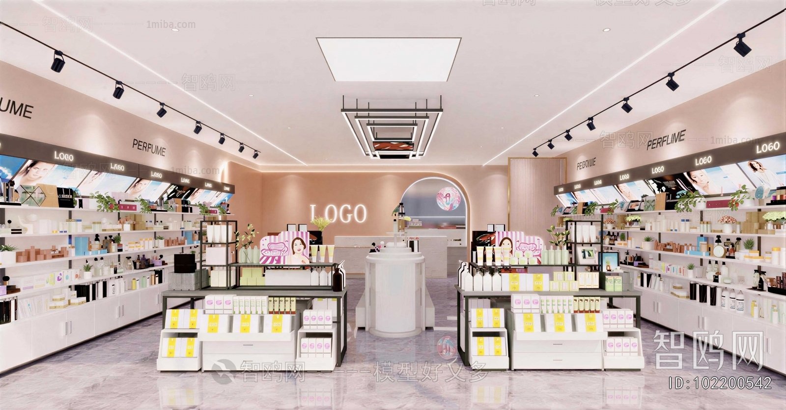 Modern Cosmetic Shop