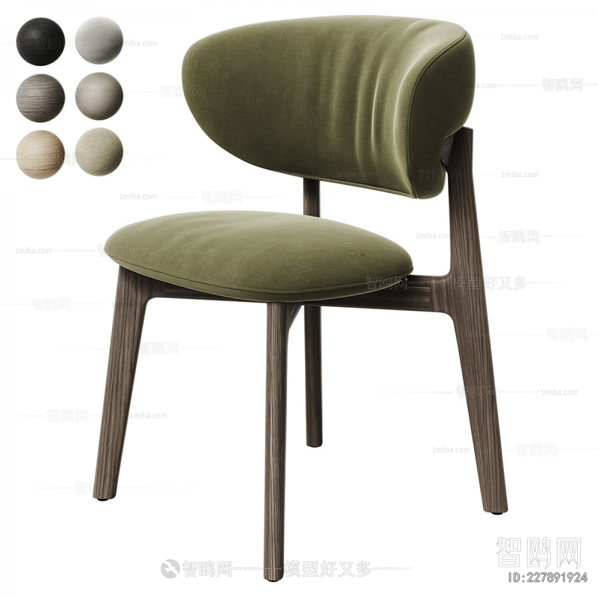 Modern Dining Chair