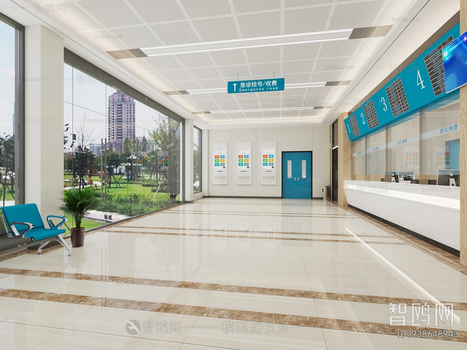 Modern Hospital Hall
