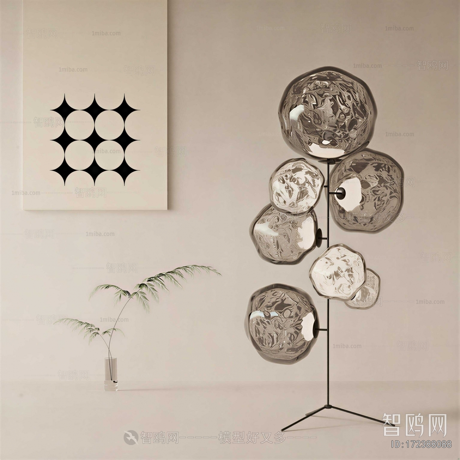 Modern Floor Lamp