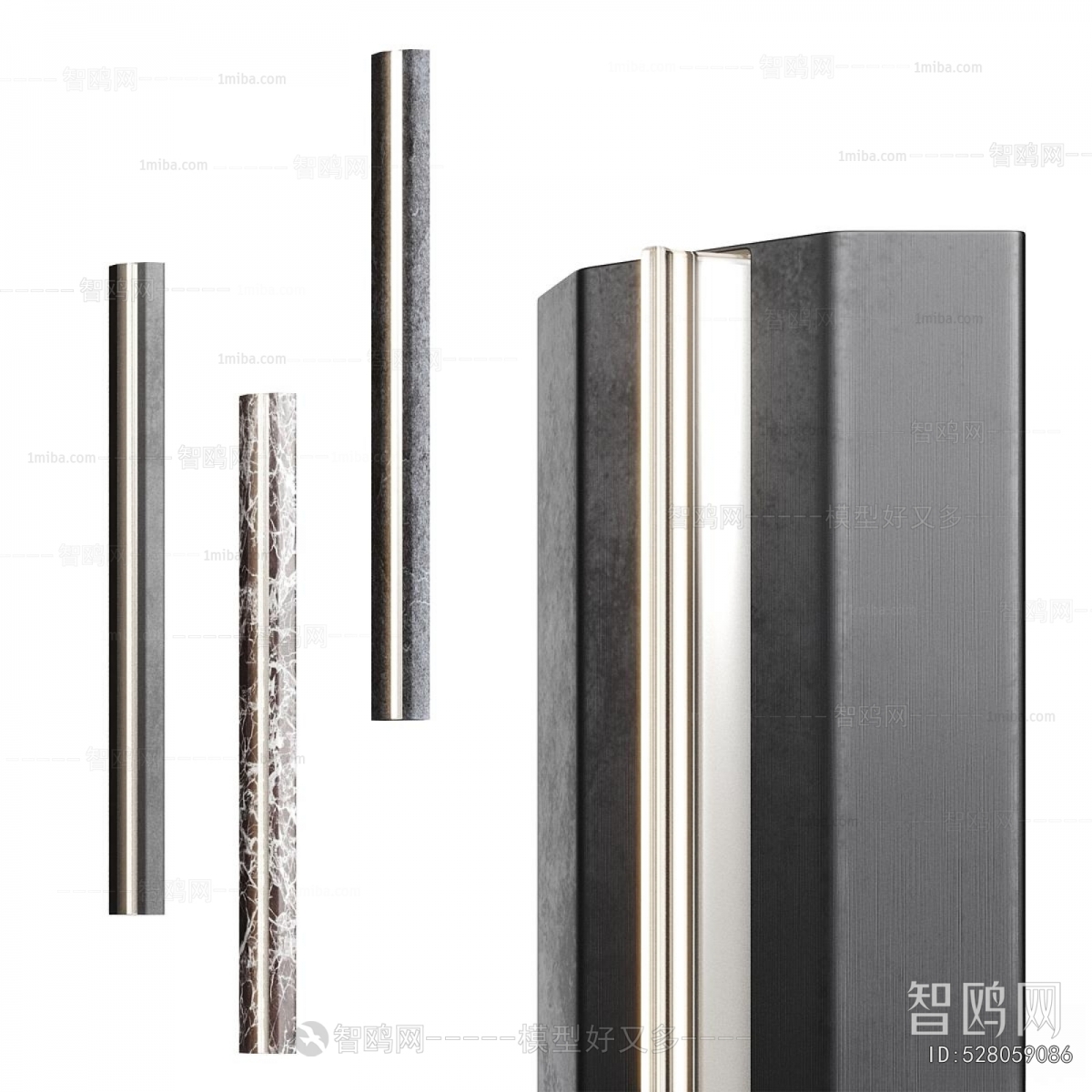 Modern Wall Lamp