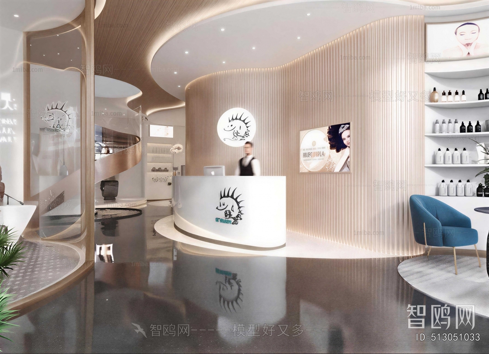 Modern Beauty Salon