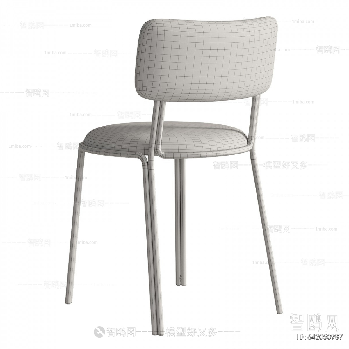 Modern Dining Chair