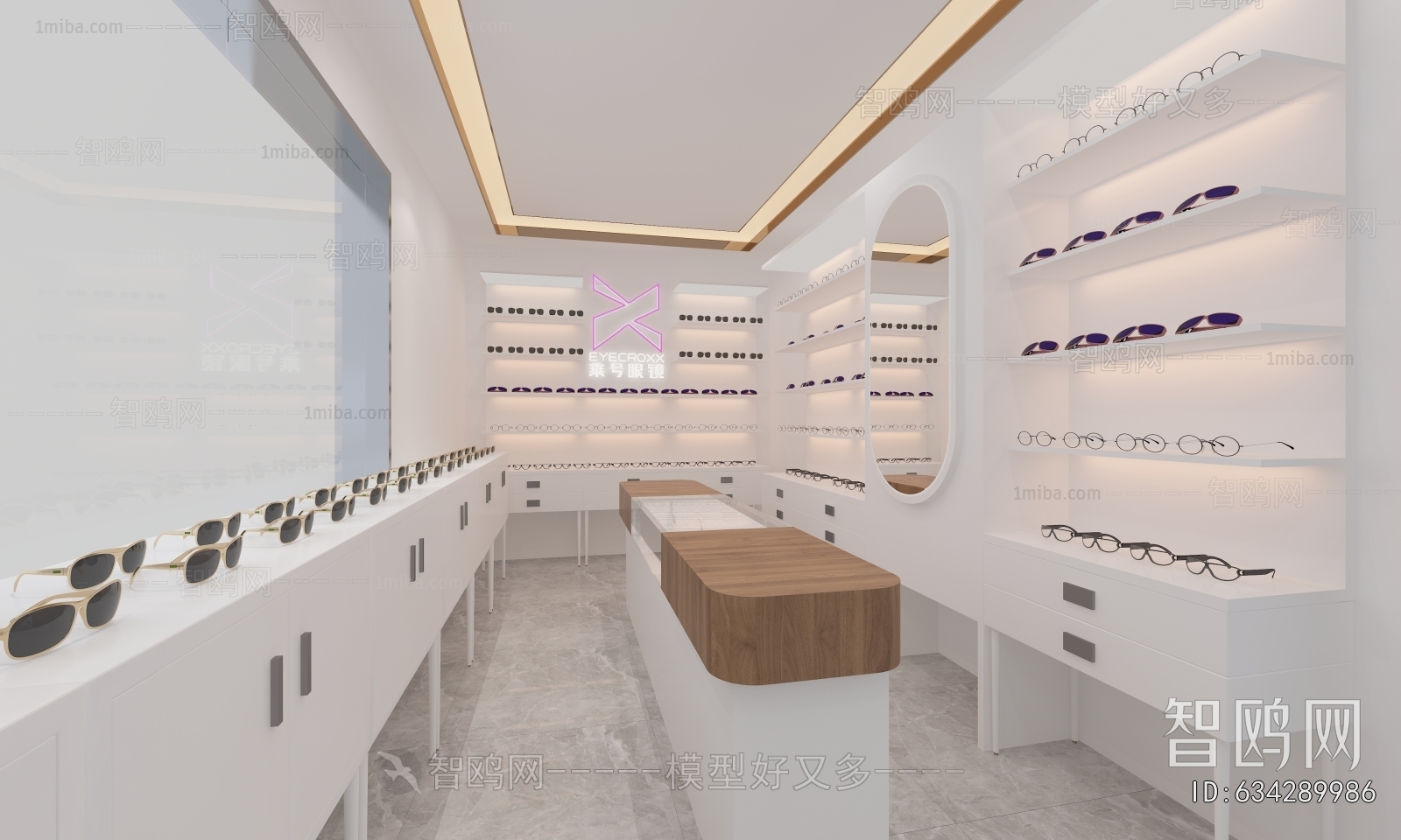Modern Optical Shop