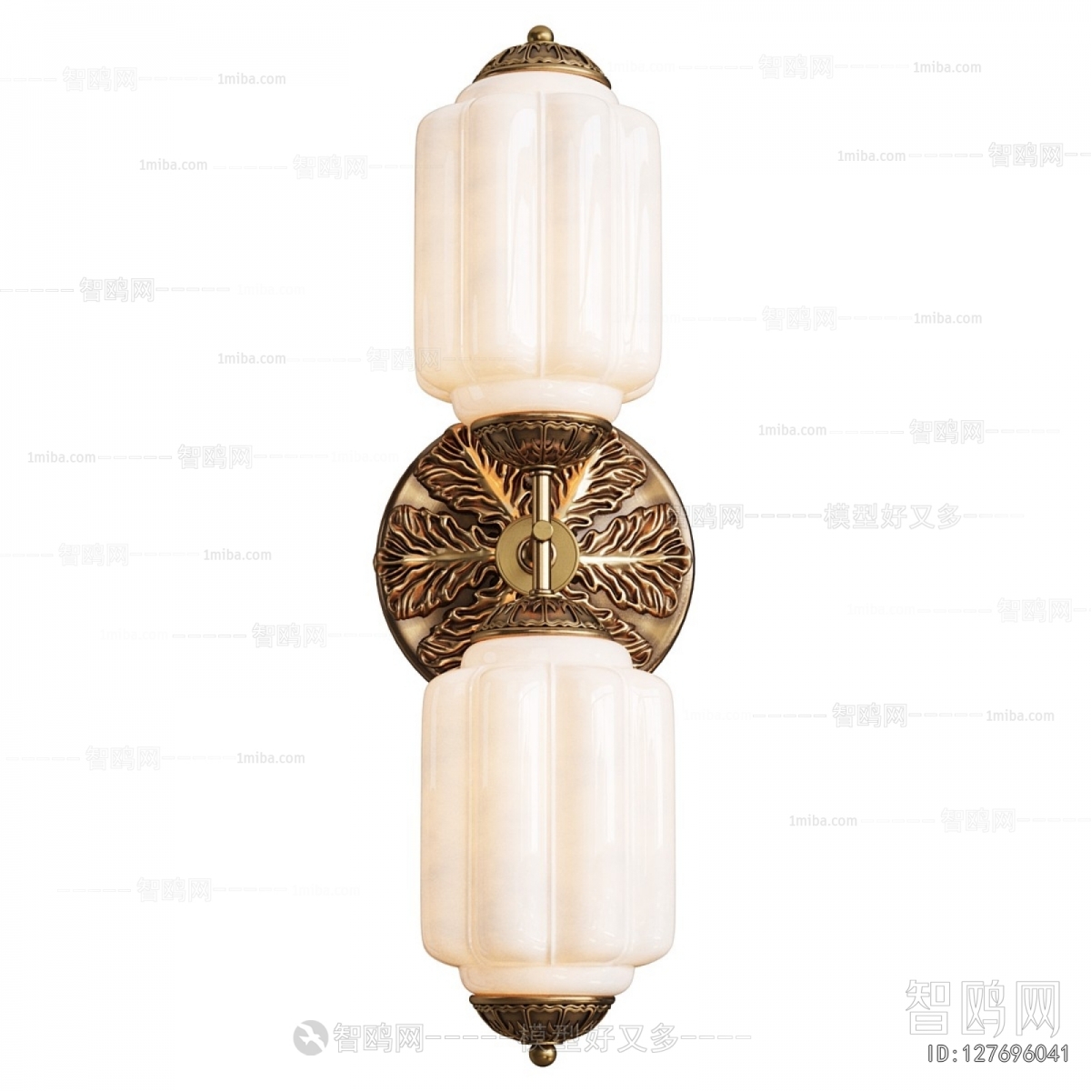 Modern Wall Lamp