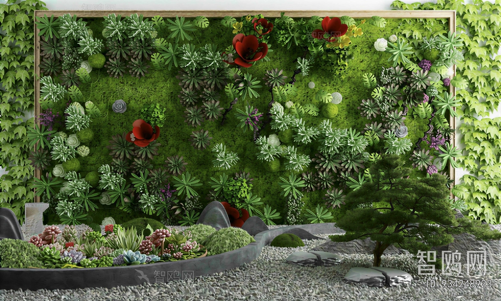 New Chinese Style Plant Landscaping
