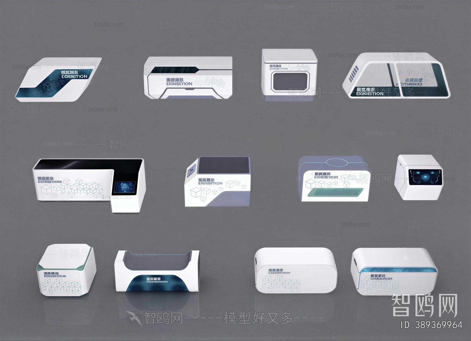 Modern Showcase