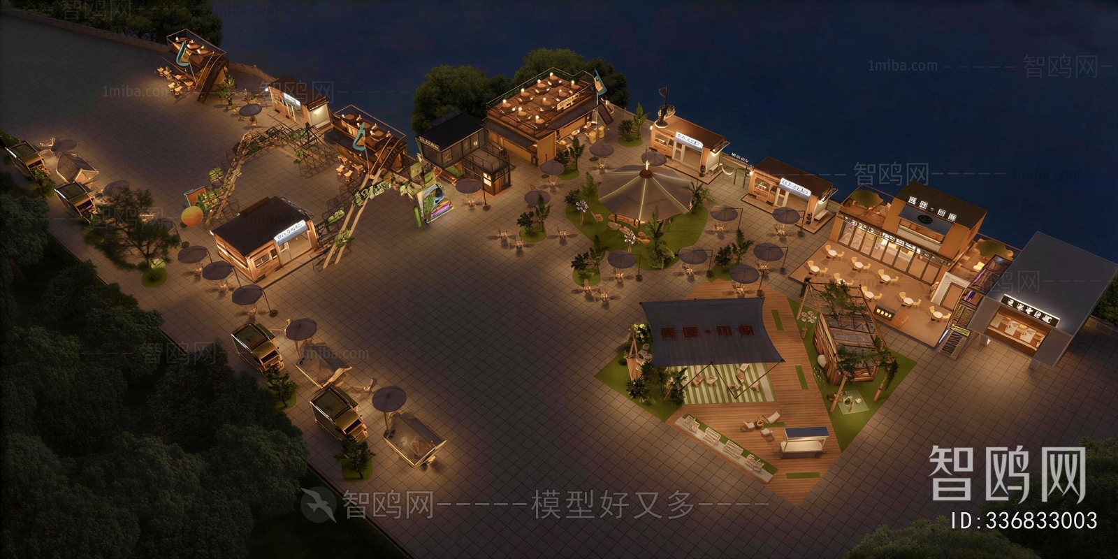 New Chinese Style Commercial Street