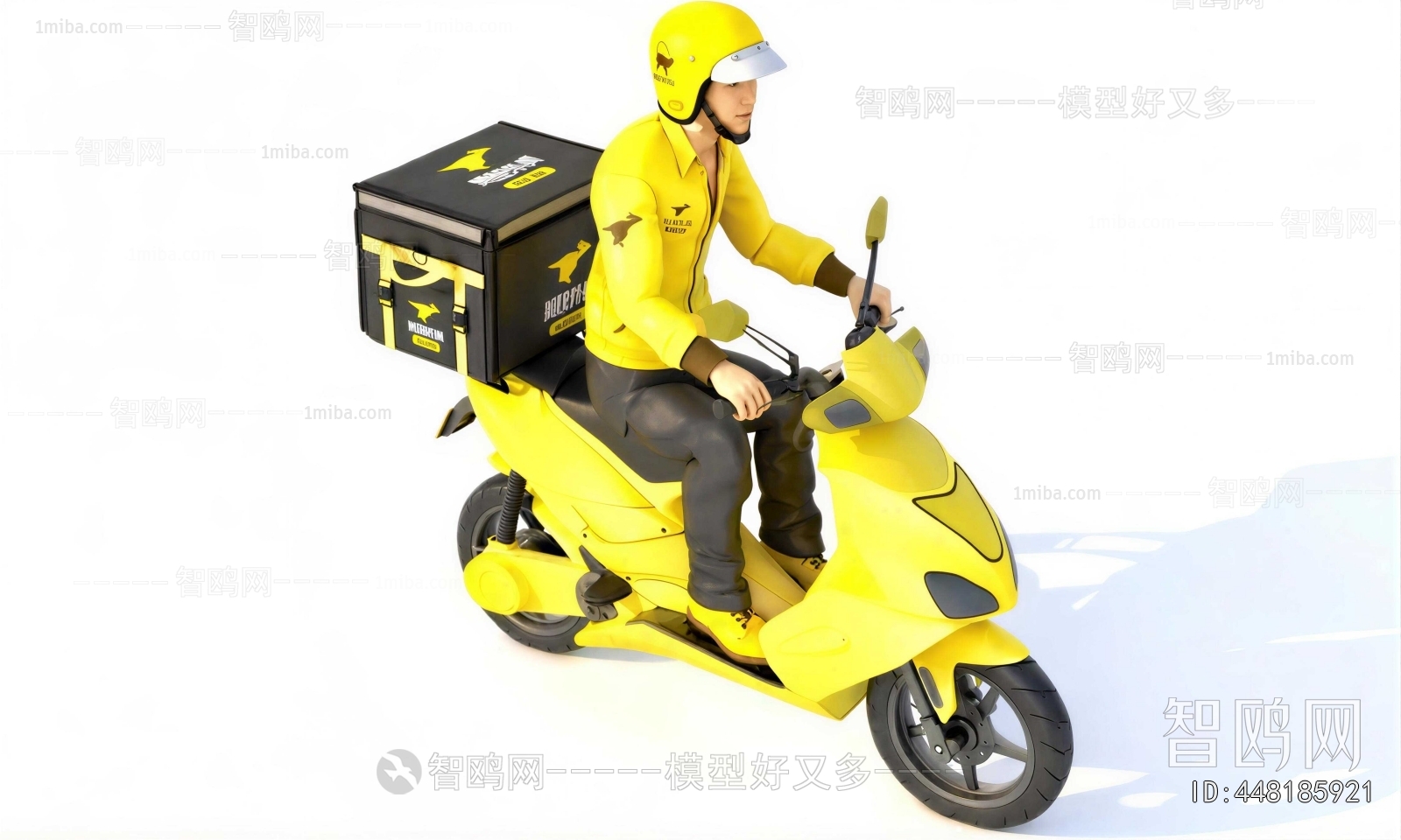 Modern Motorcycle