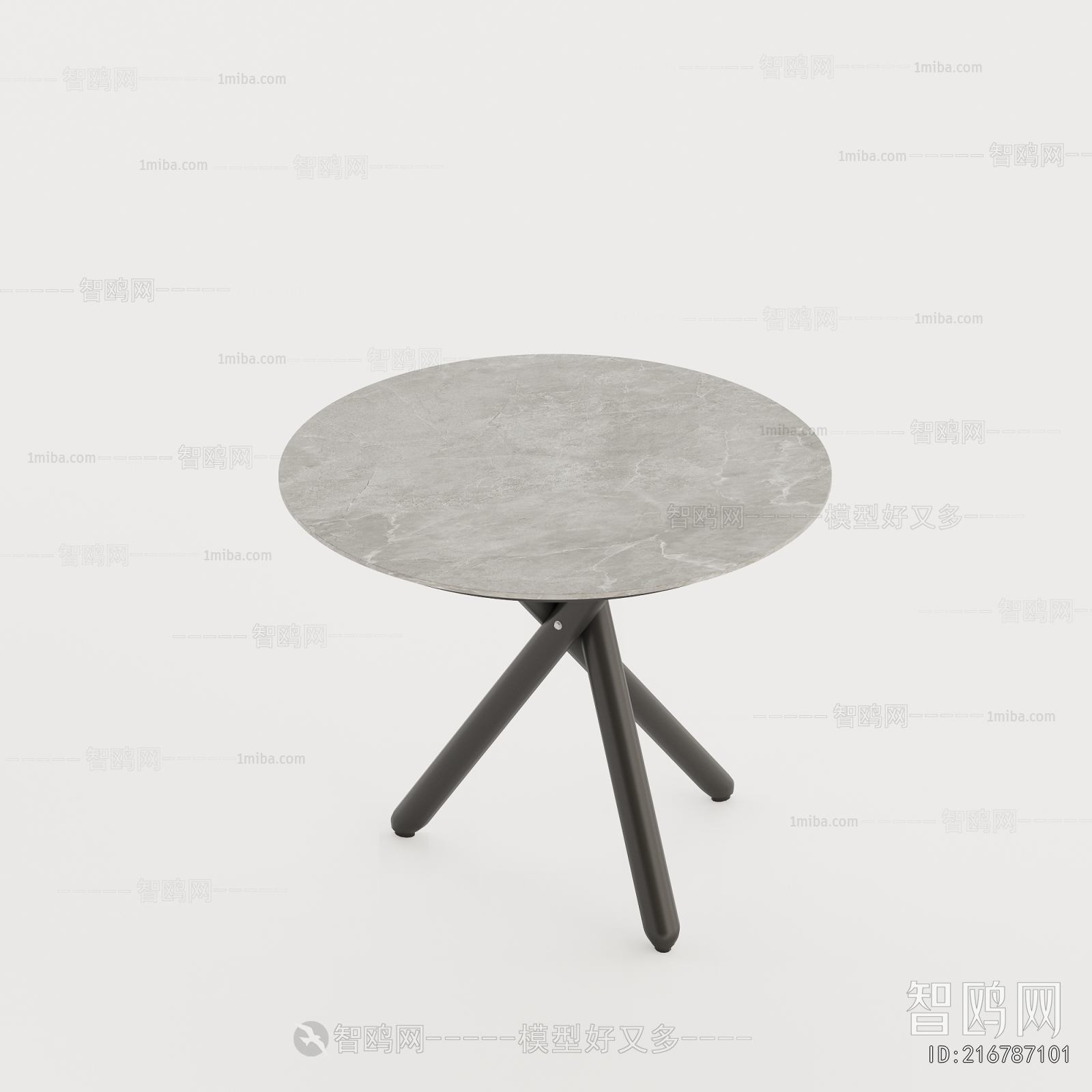 Modern Coffee Table