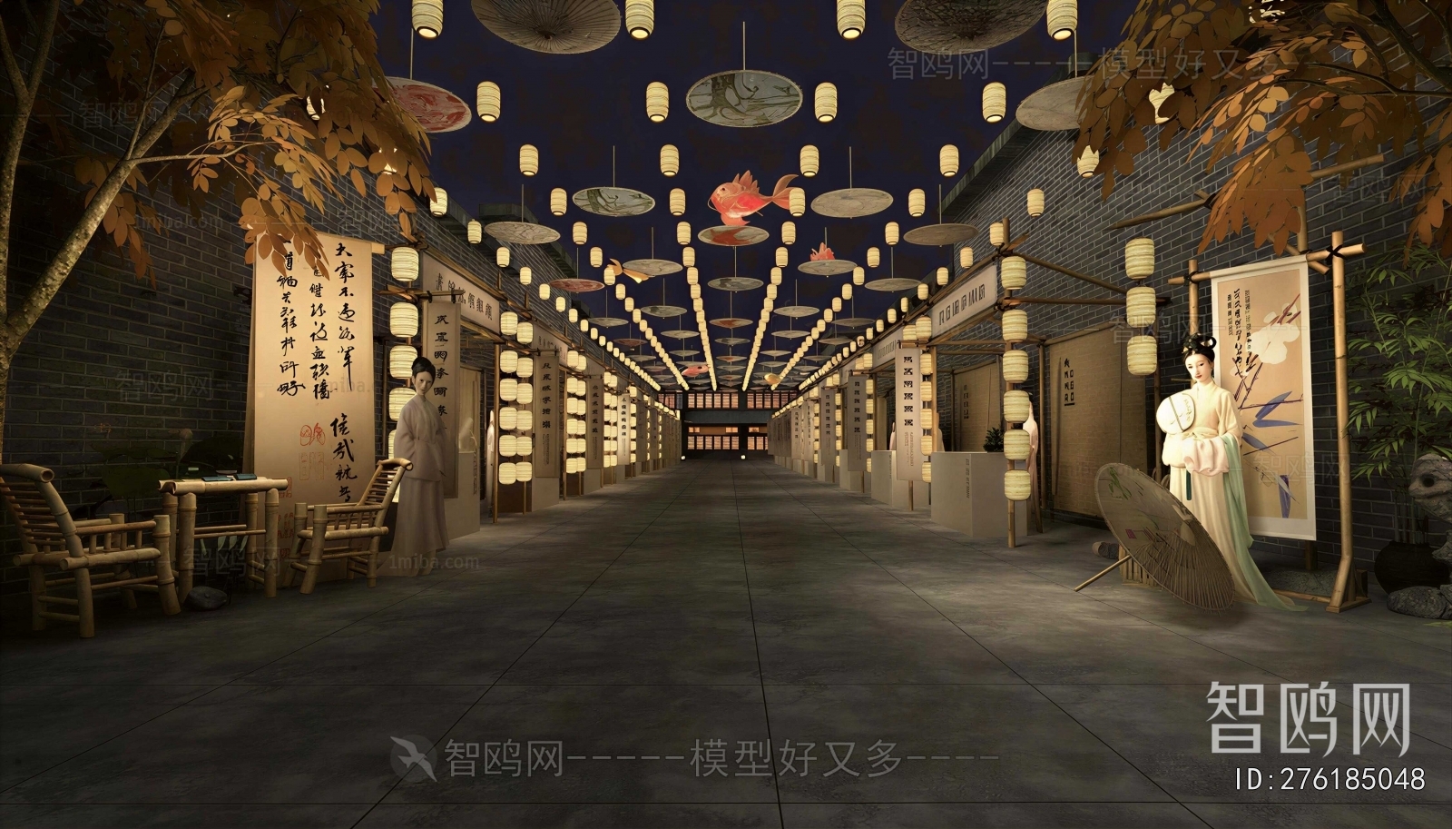 New Chinese Style Commercial Street