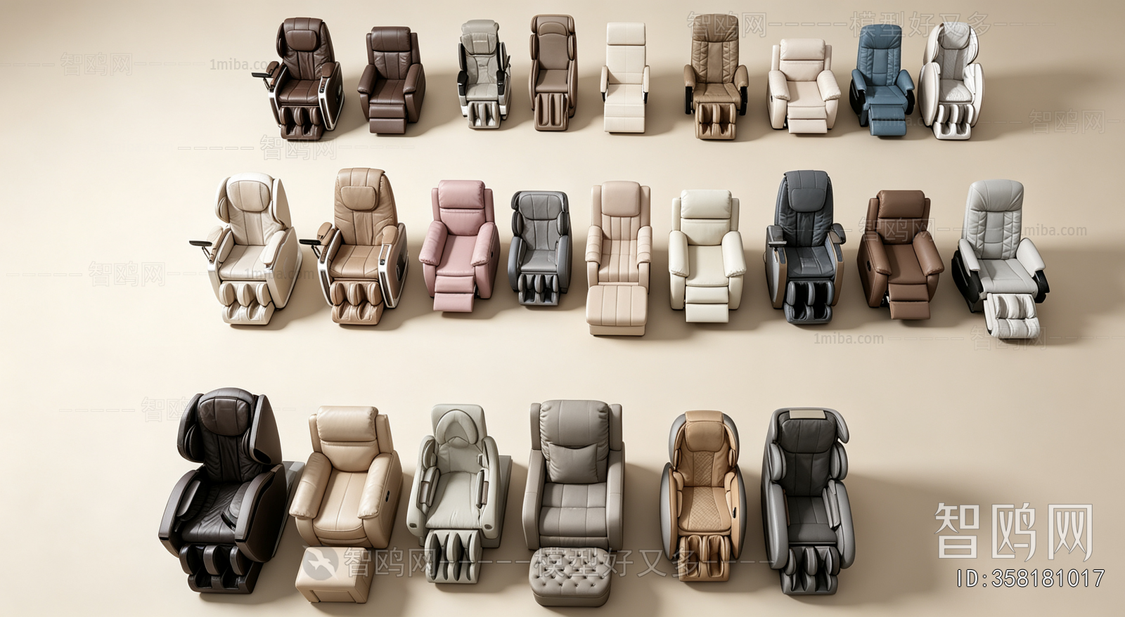Modern Massage Chair