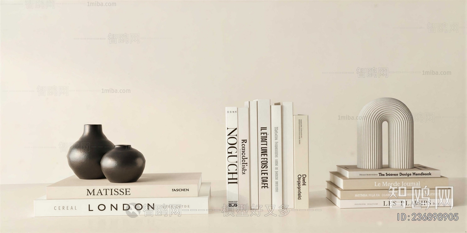 Modern Decorative Set