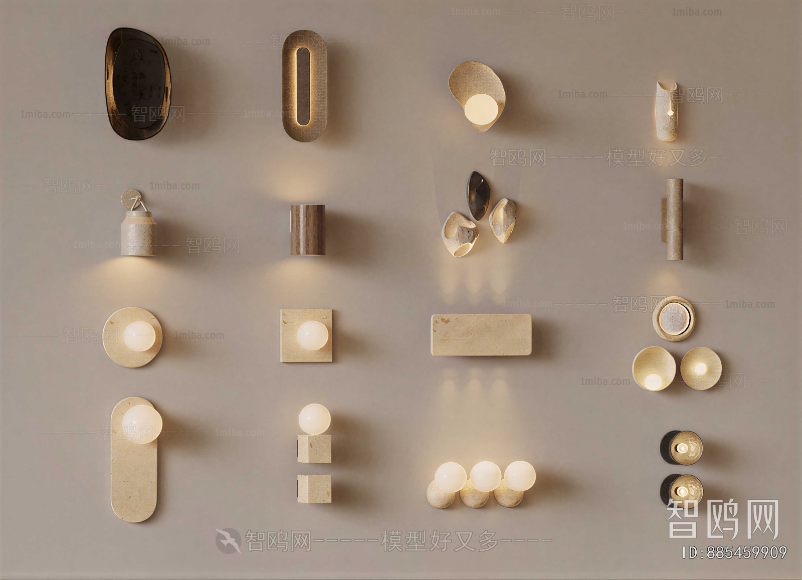 Modern Wall Lamp