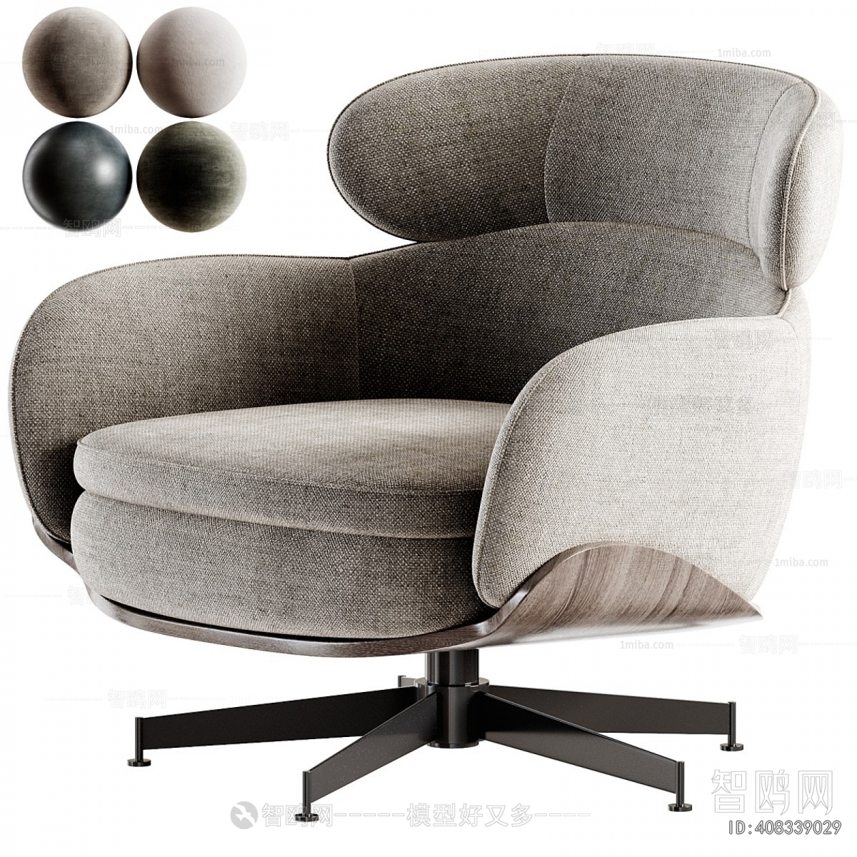 Modern Lounge Chair
