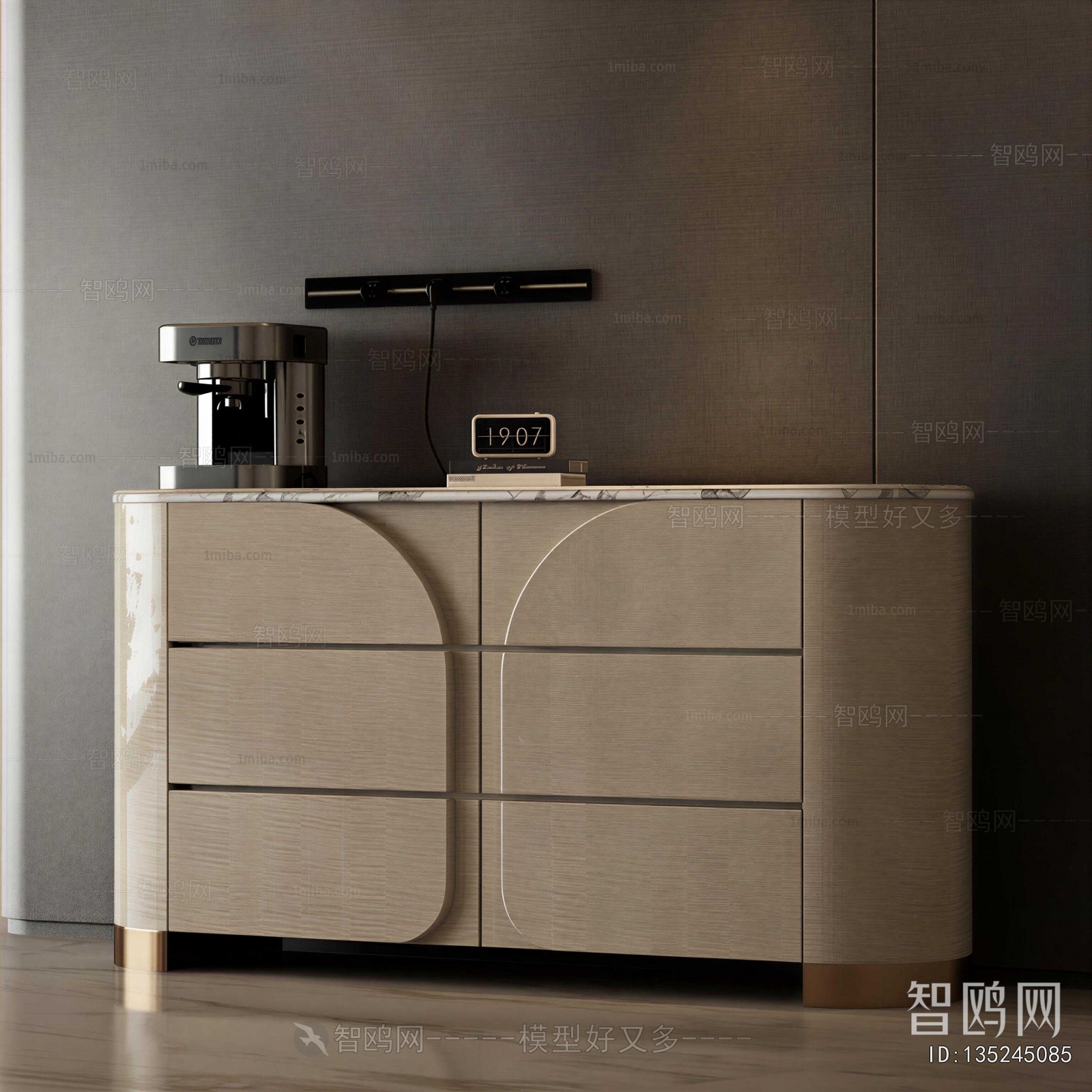 Modern Side Cabinet