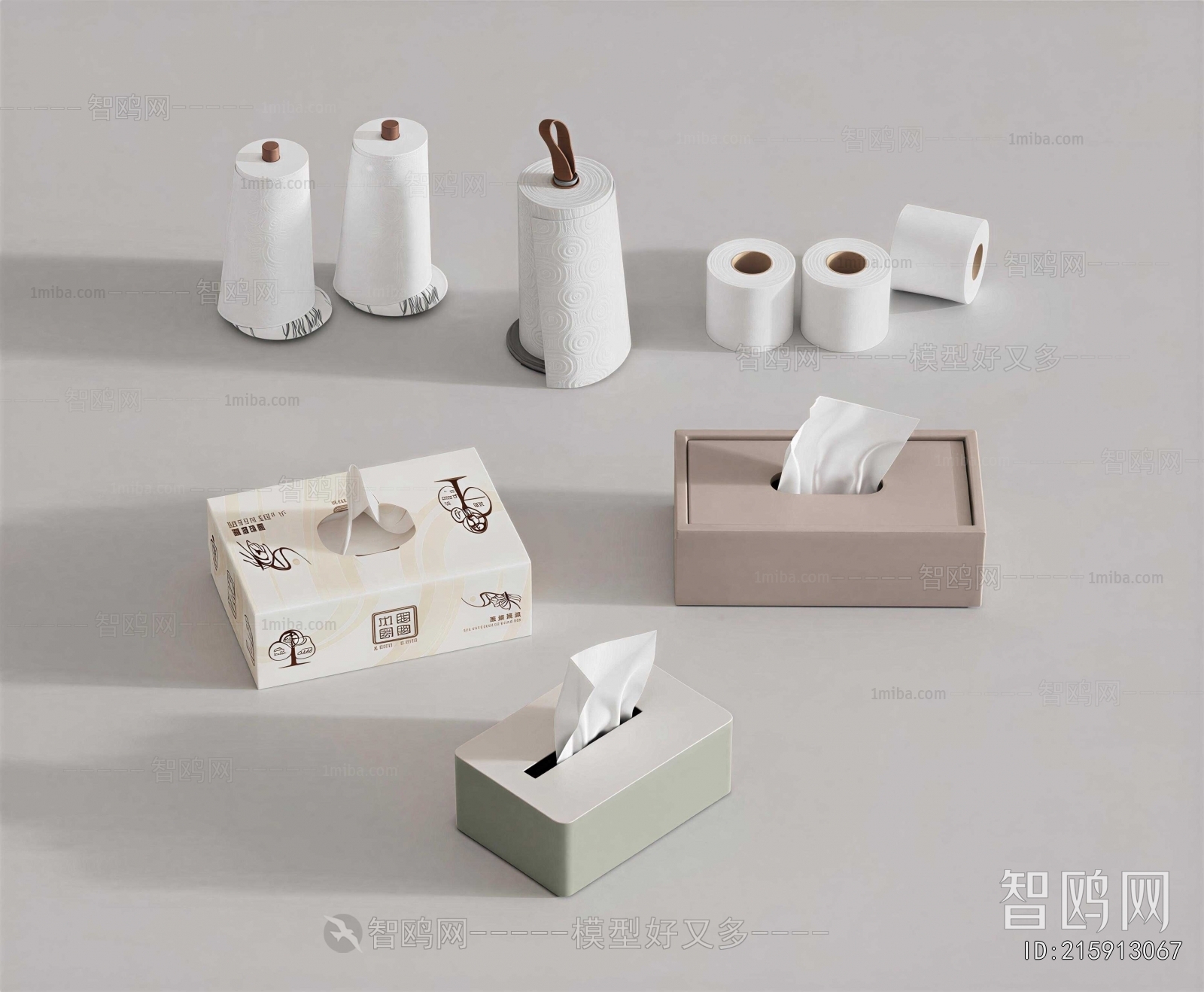Modern Daily Supplies