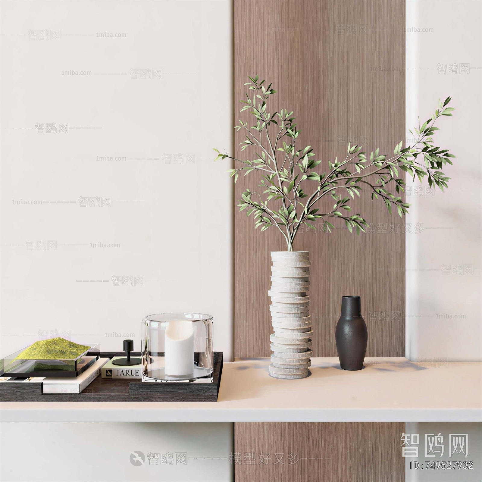 Modern Decorative Set