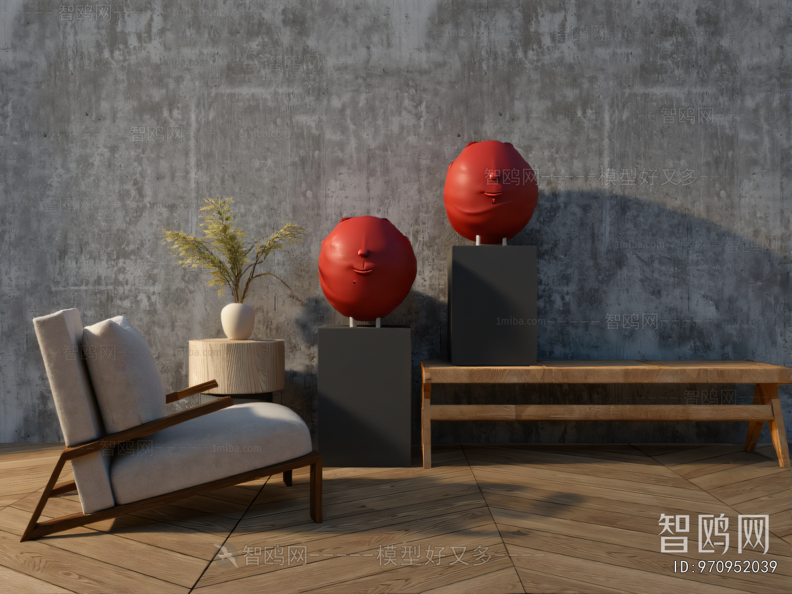 Modern Lounge Chair