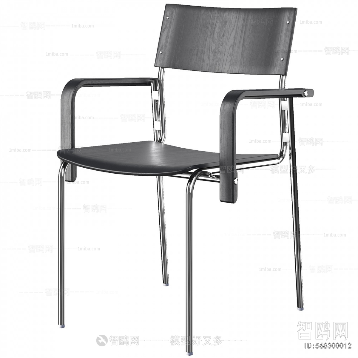 Modern Dining Chair