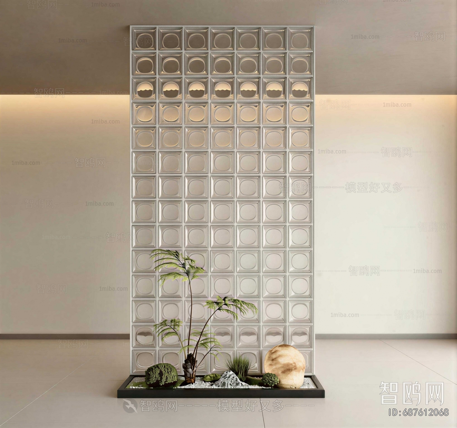 Modern Glass Screen Partition