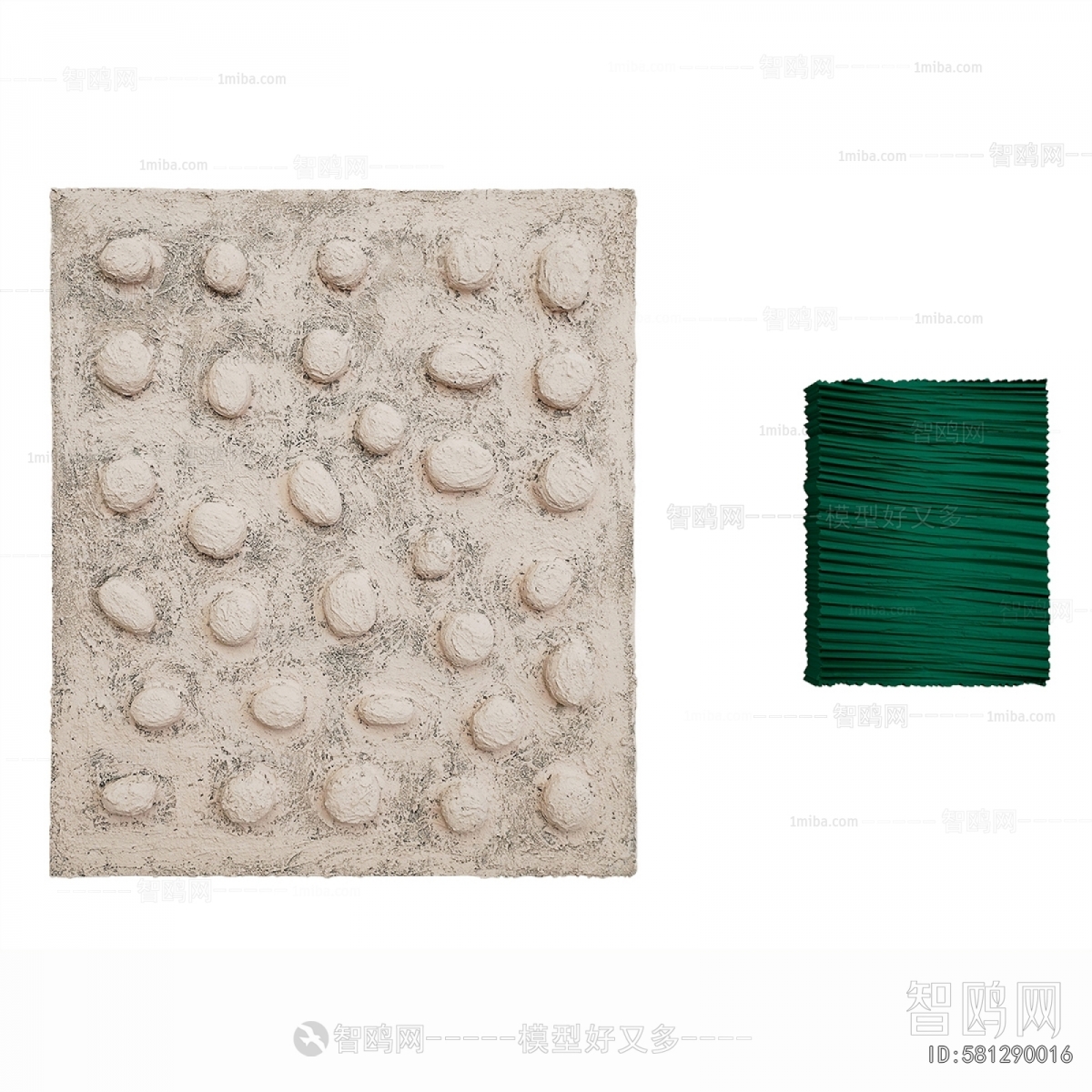 Modern Wall Decoration