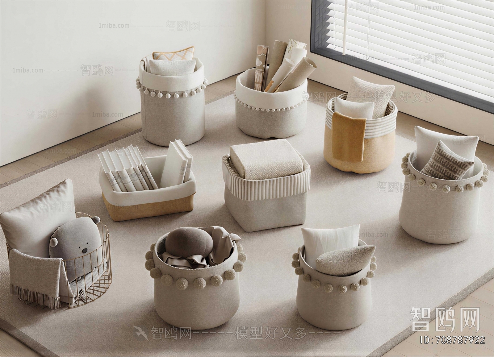 Modern Storage Basket