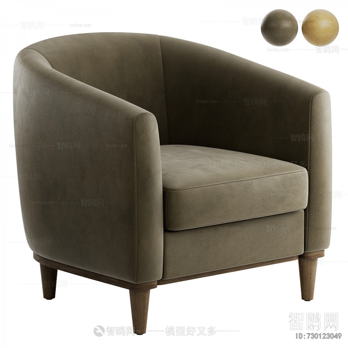 Modern Single Sofa