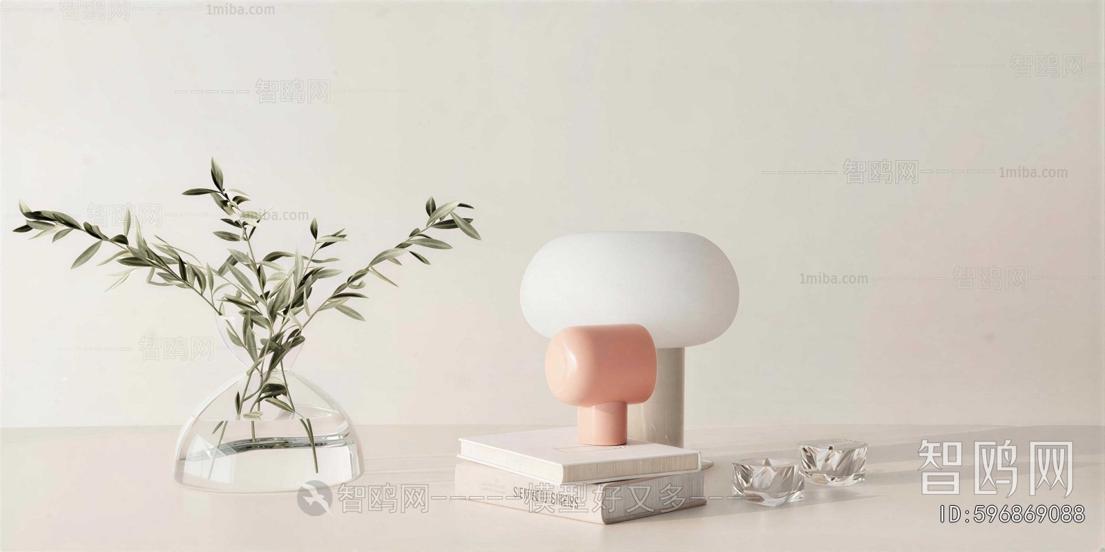 Modern Table Lamp