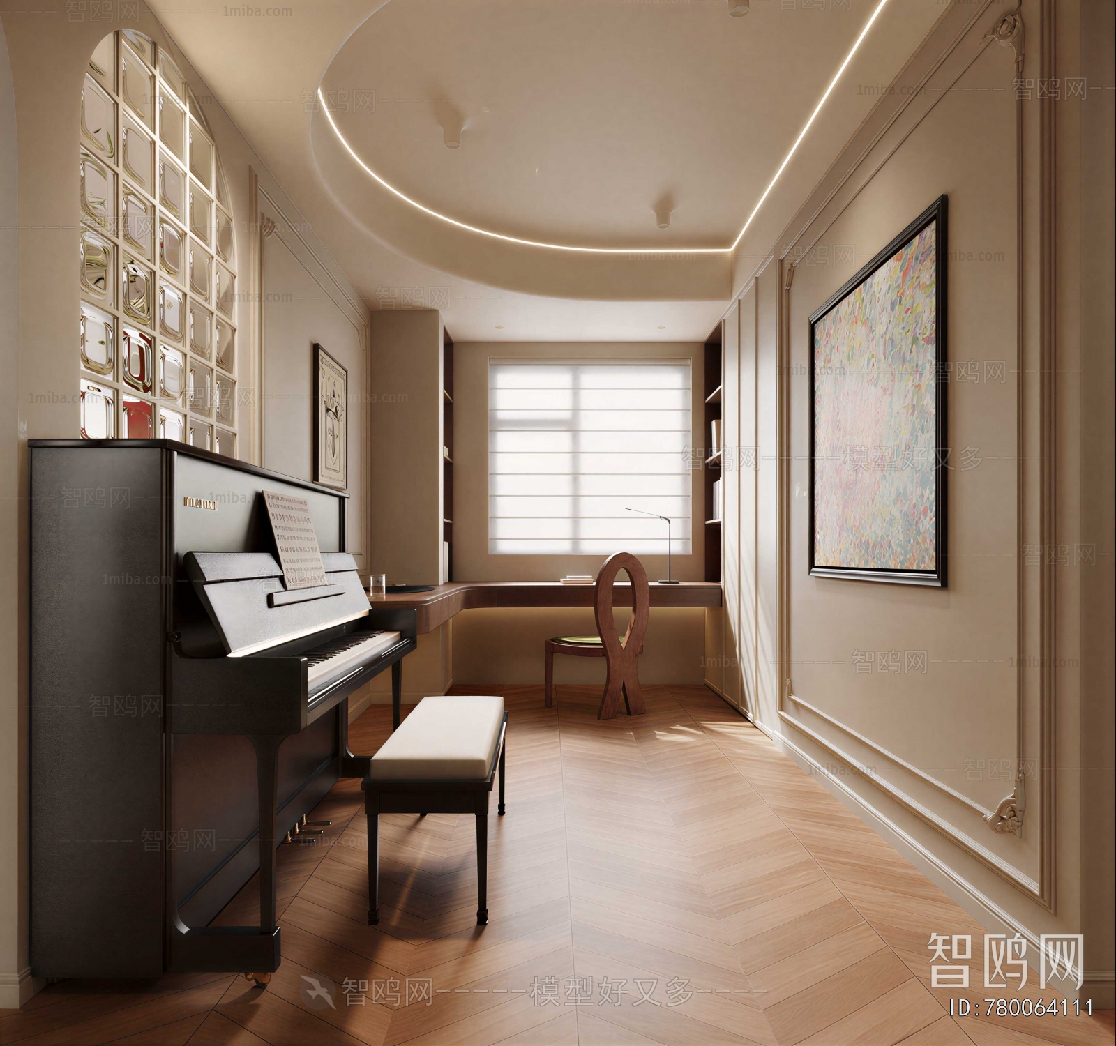 French Style Study Space
