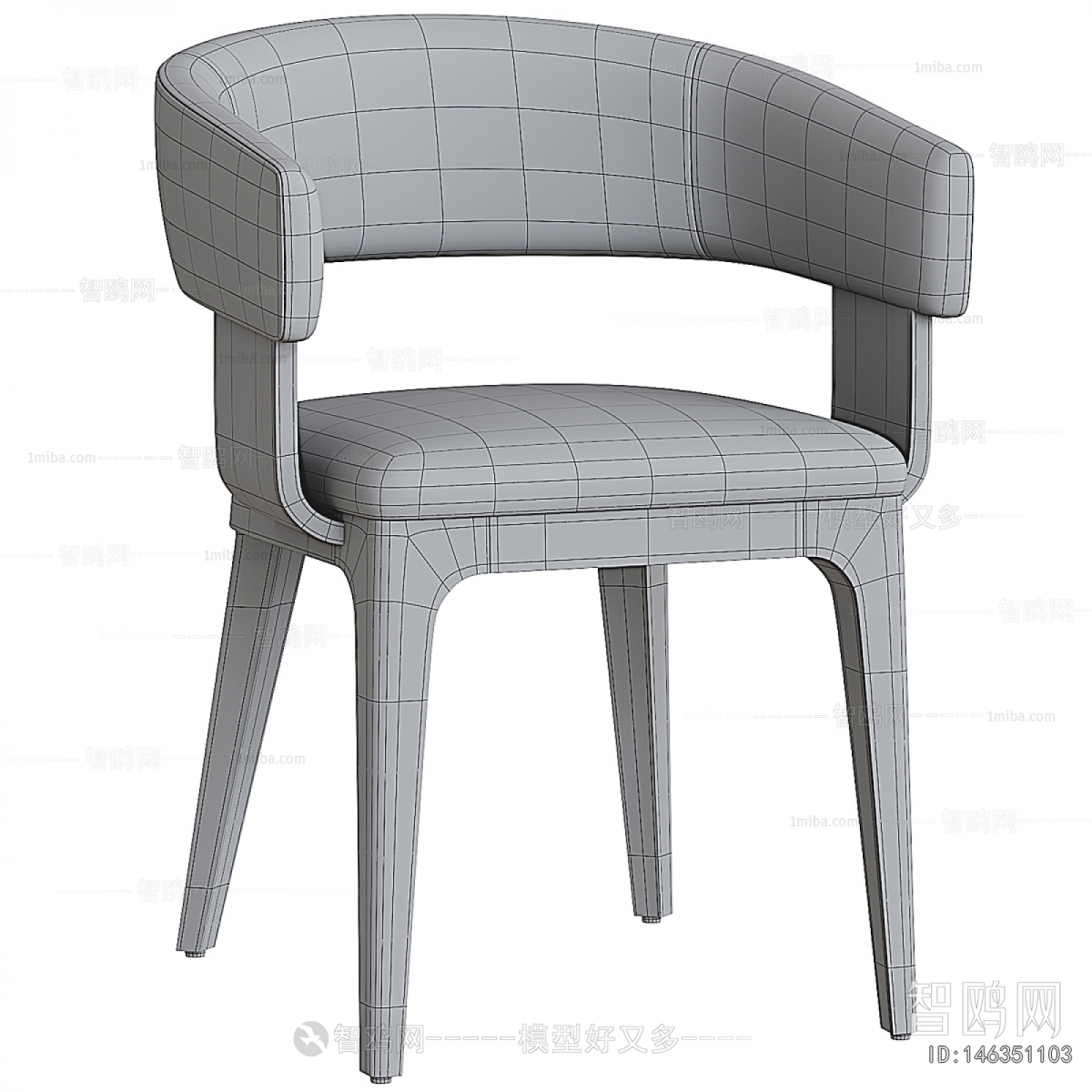Modern Dining Chair