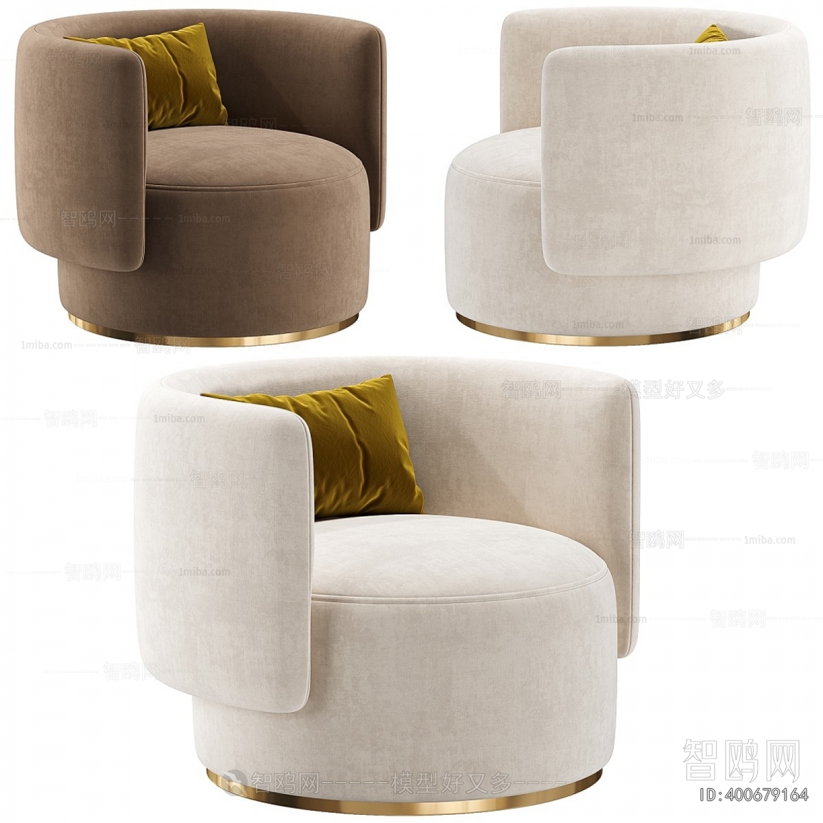 Modern Single Sofa