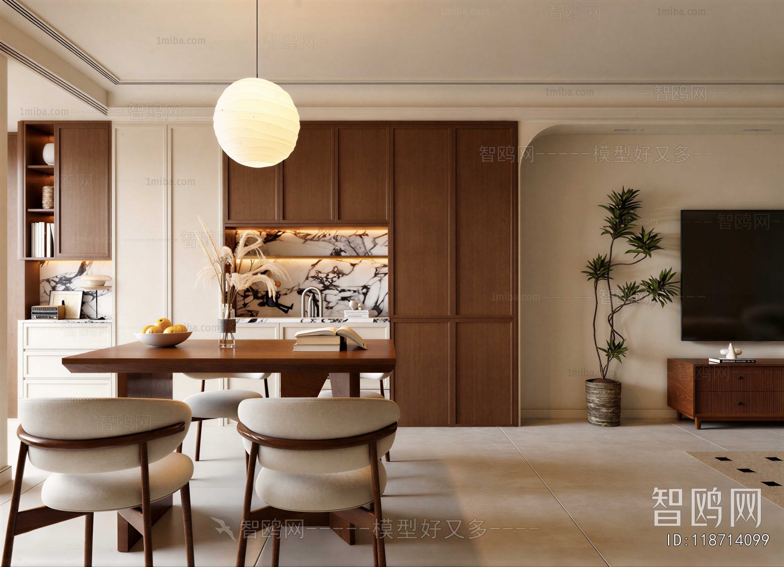 Modern Dining Room
