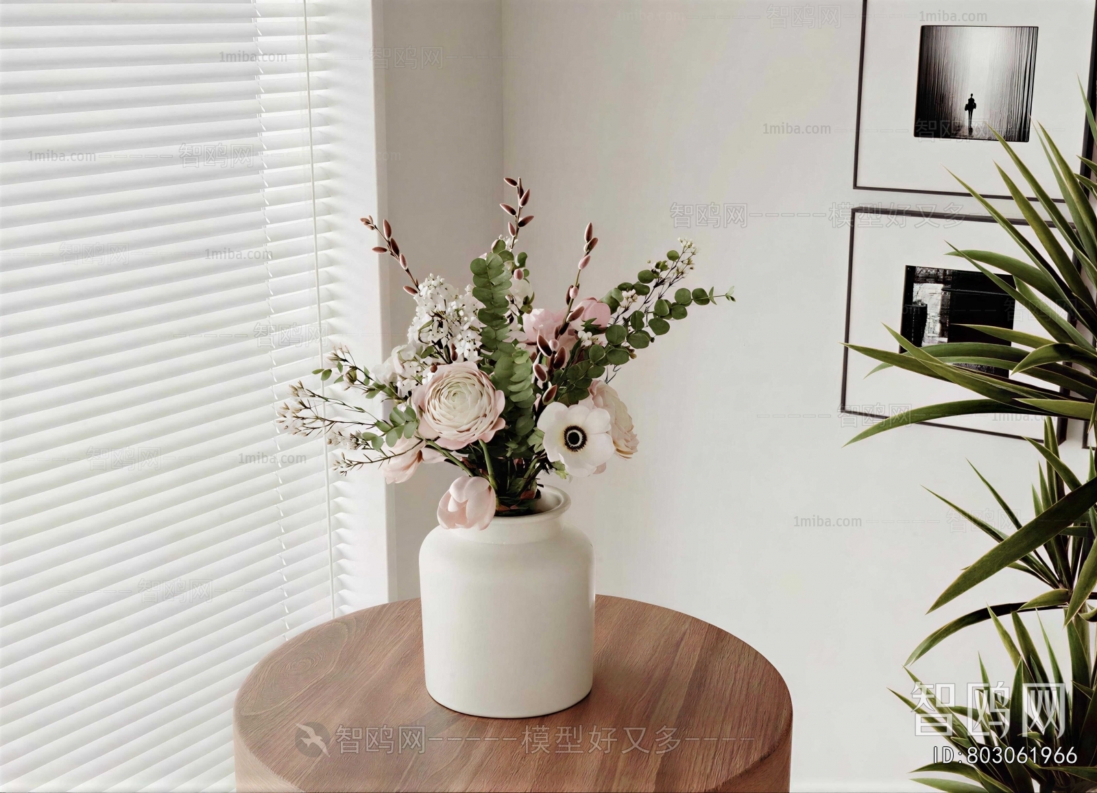 Modern Flower Arrangement