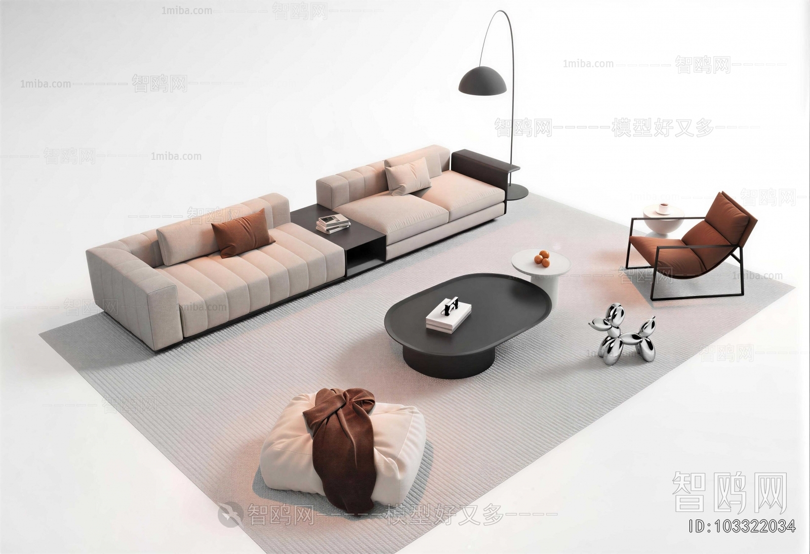 Modern Sofa Combination