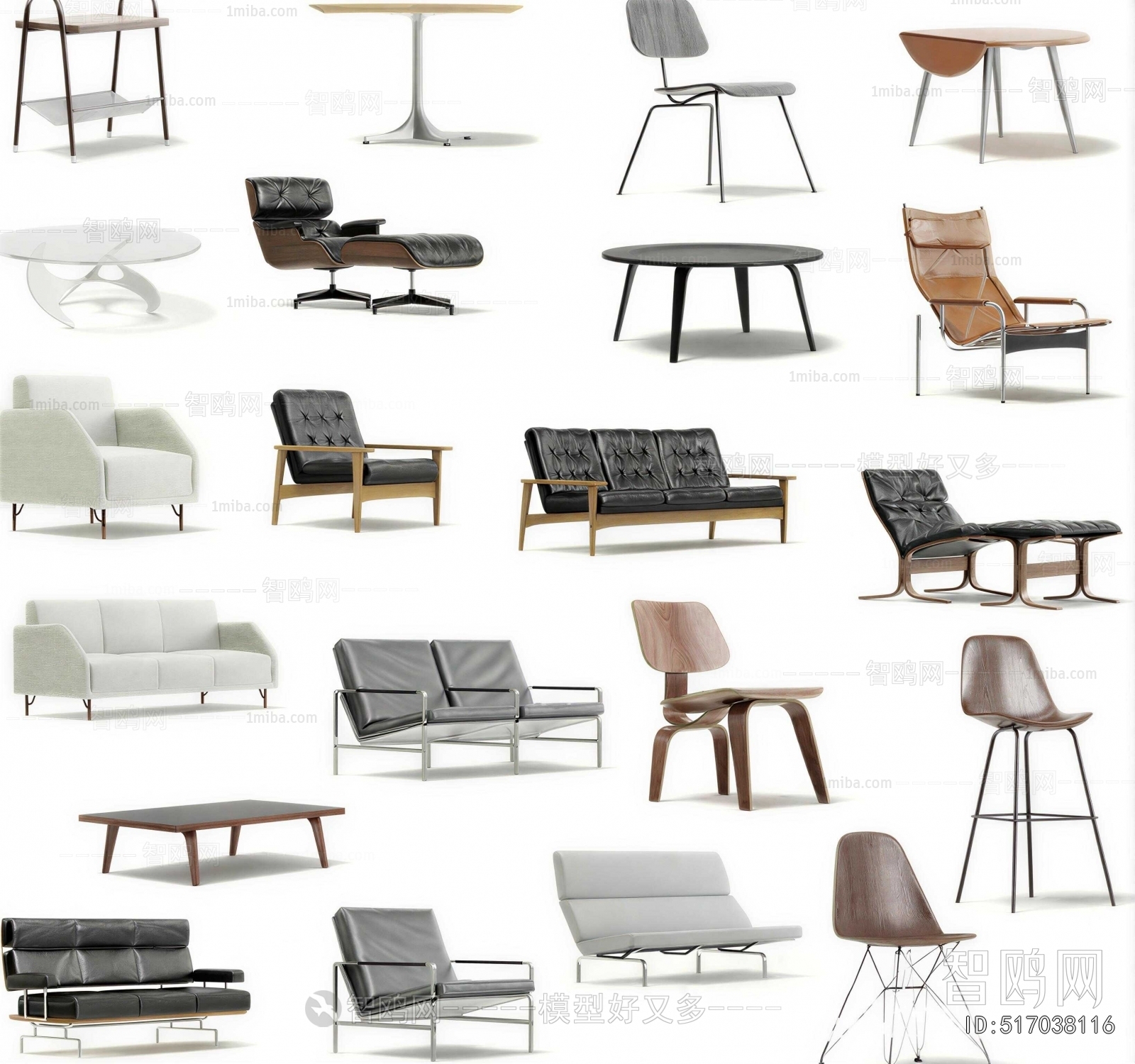 Modern Lounge Chair