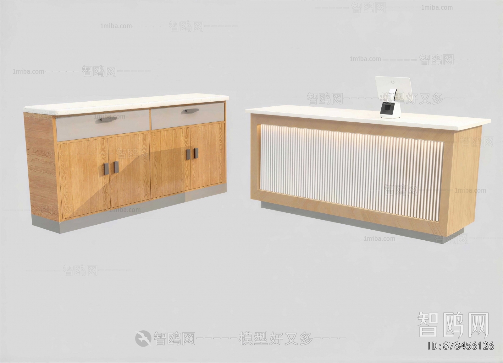 Modern Reception Desk
