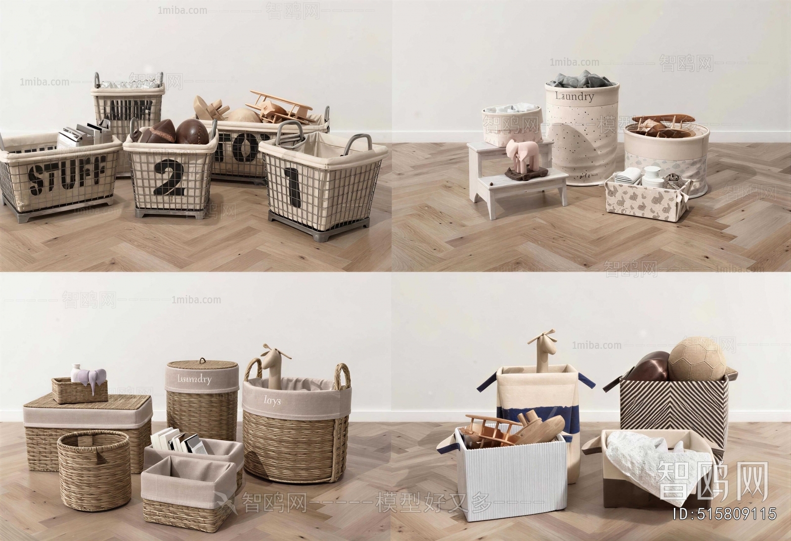 Modern Storage Basket