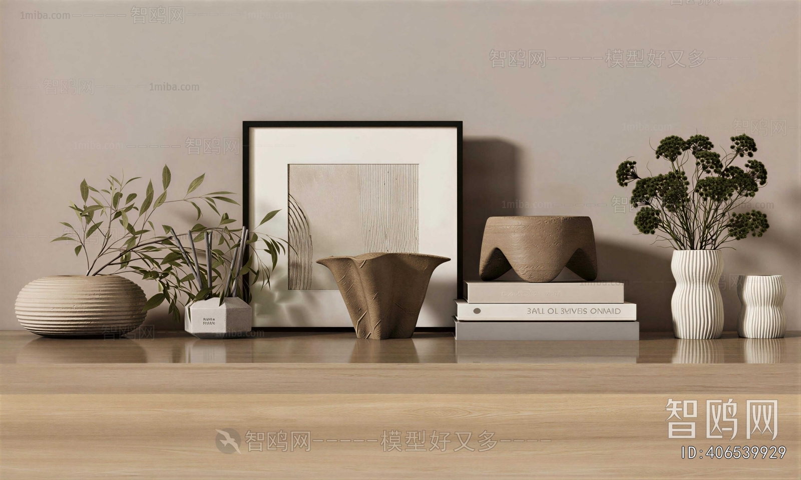 Wabi-sabi Style Decorative Set