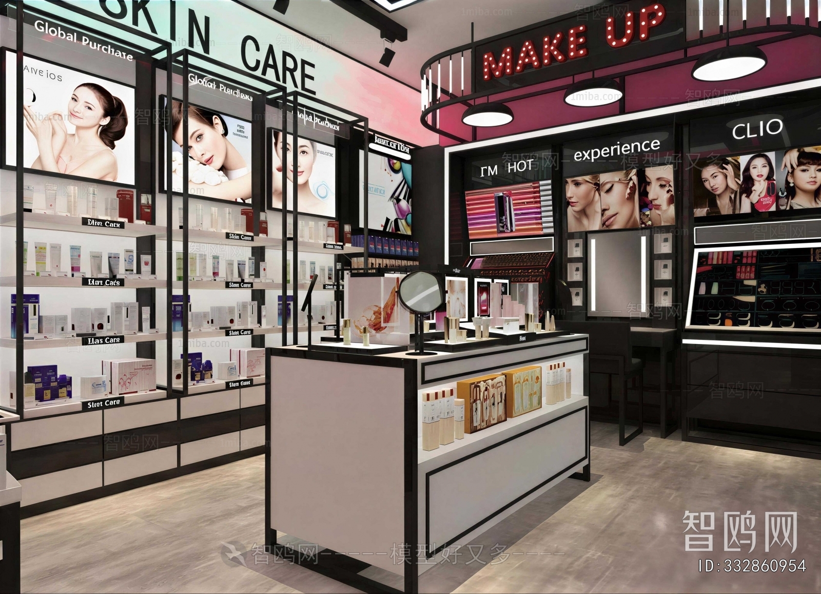 Modern Cosmetic Shop
