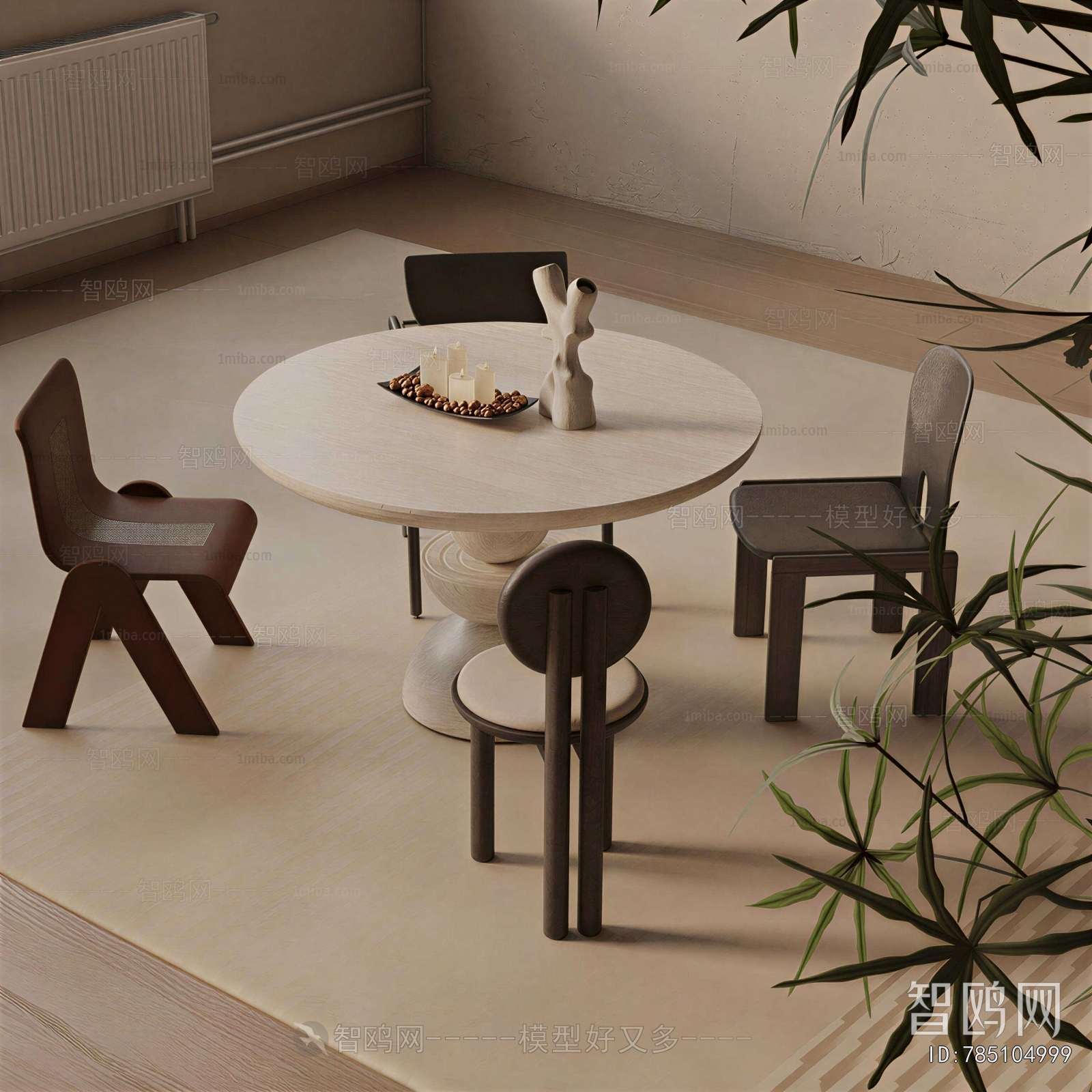 Modern Dining Table And Chairs