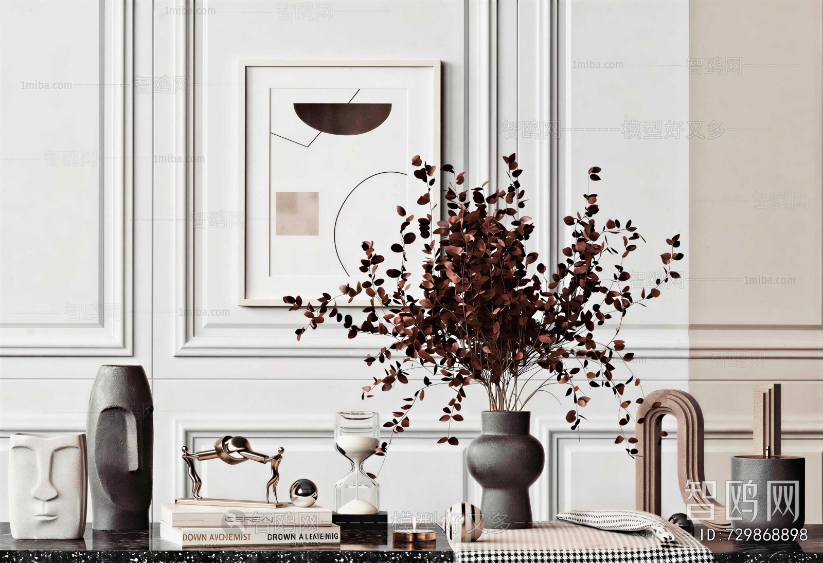 Modern Decorative Set