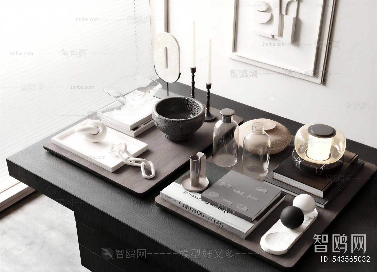 Modern Decorative Set